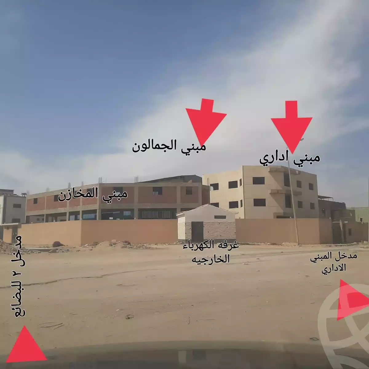 https://aqarmap.com.eg/en/listing/5714161-for-sale-cairo-6th-of-october-el-mantqa-el-snaaaya-industrial-zone-6