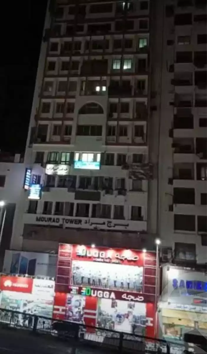 https://aqarmap.com.eg/en/listing/5707197-for-sale-cairo-ljyz-el-giza-square