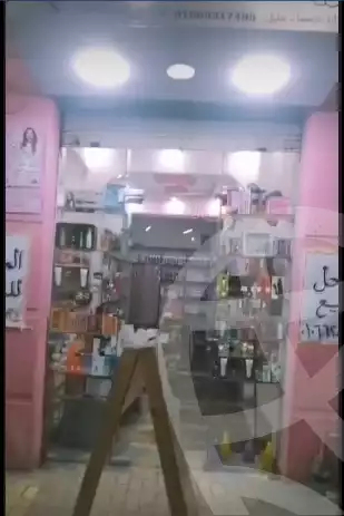 https://aqarmap.com.eg/ar/listing/5720709-for-sale-alexandria-alhadara-new-el-hadra-el-shaheed-tayar-sabry-abd-el-wahab-st