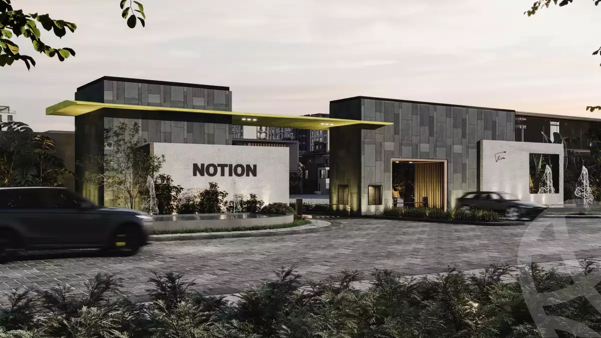 https://aqarmap.com.eg/en/listing/5728170-for-sale-cairo-new-cairo-compounds-notion-compound-town-writers