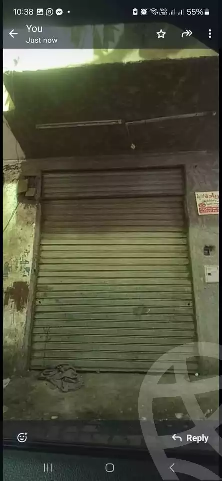 https://aqarmap.com.eg/ar/listing/5728606-for-sale-cairo-faisal-awel-faisal