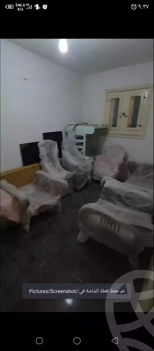 https://aqarmap.com.eg/ar/listing/5732141-for-sale-alexandria-alexandria-marsa-matrouh-rd