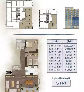 https://aqarmap.com.eg/ar/listing/5736875-for-sale-cairo-el-maadi-zahraa-el-maadi
