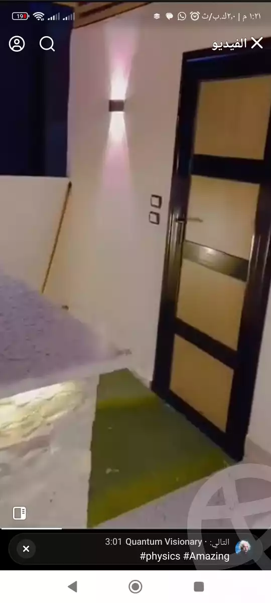https://aqarmap.com.eg/en/listing/5740852-for-sale-cairo-helwan-hadayek-helwan-gamal-abd-el-nasir
