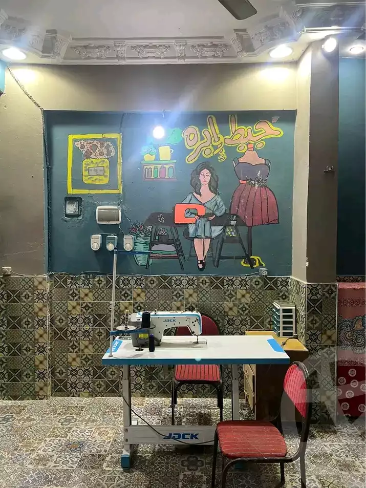 https://aqarmap.com.eg/ar/listing/5742256-for-sale-alexandria-el-montazah-khorshid-el-awayed-rd