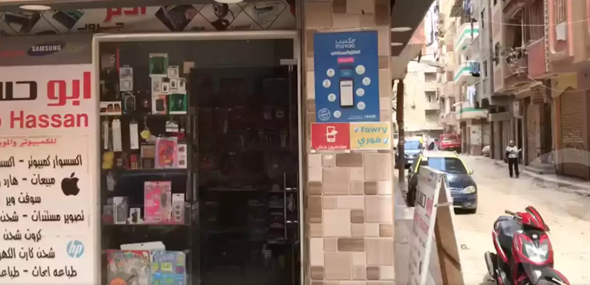 https://aqarmap.com.eg/en/listing/5744390-for-sale-gharbia-el-mahallah-el-kubra-abou-radi