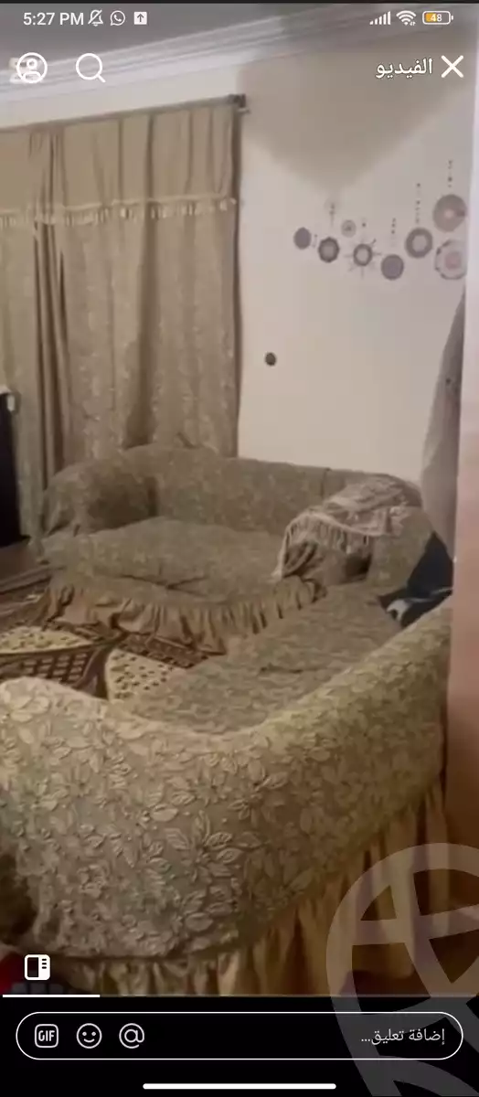 https://aqarmap.com.eg/en/listing/5747817-for-sale-cairo-ain-shams-alf-maskn