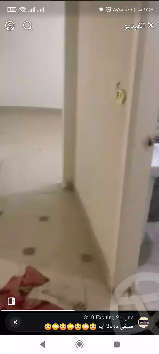 https://aqarmap.com.eg/ar/listing/5749138-for-rent-cairo-el-haram-shareaa-khatem-el-morsalen