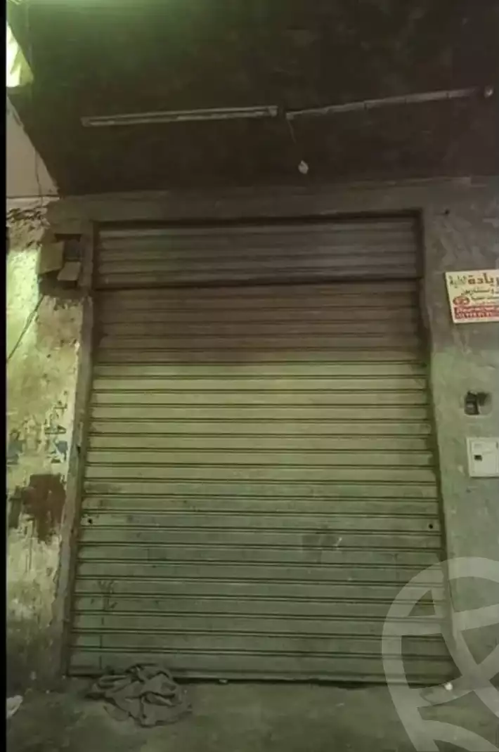 https://aqarmap.com.eg/ar/listing/5749927-for-sale-cairo-faisal-awel-faisal