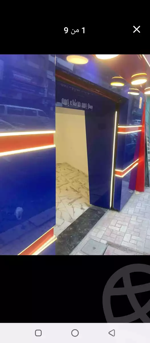 https://aqarmap.com.eg/en/listing/5768266-for-sale-alexandria-sydy-bshr-sydy-bshr-bhry-gamal-abd-el-nasir-st
