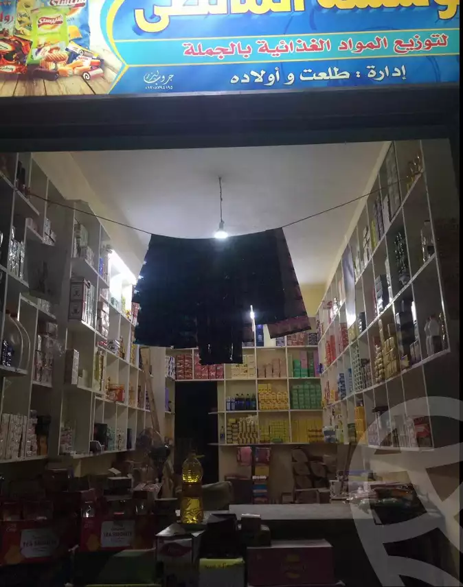 https://aqarmap.com.eg/en/listing/5769218-for-sale-cairo-el-zawiya-el-hamra-petroleum-companies-st