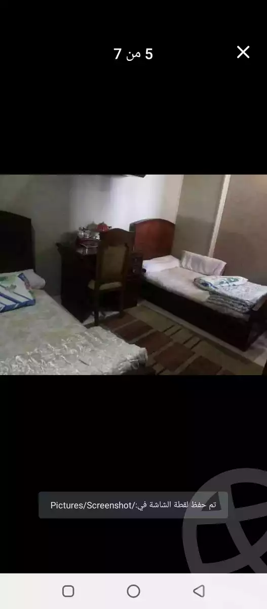 https://aqarmap.com.eg/en/listing/5771425-for-sale-alexandria-lsywf-lsywf-bhry-abd-el-salam-aref-st
