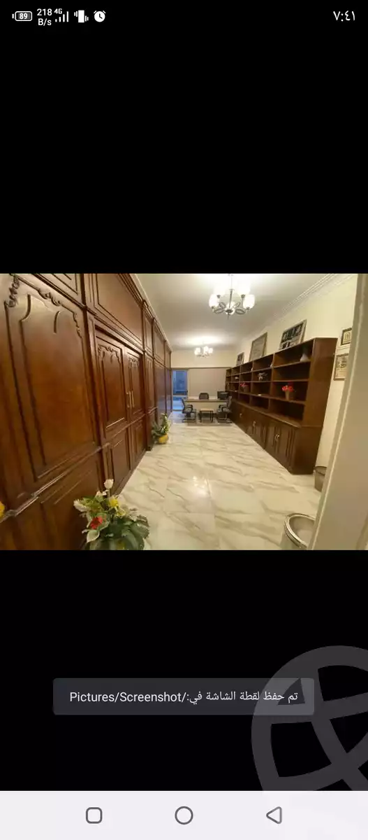 https://aqarmap.com.eg/en/listing/5771427-for-rent-cairo-nasr-city-mostafa-el-nahaas-st