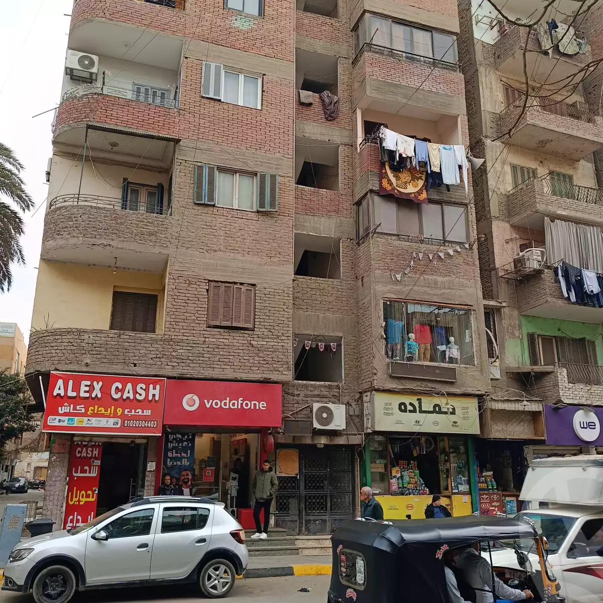 https://aqarmap.com.eg/en/listing/5774301-for-sale-cairo-ljyz-el-giza-square-rabea-al-gizi-st