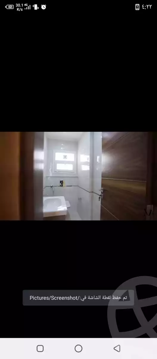 https://aqarmap.com.eg/en/listing/5776286-for-sale-alexandria-sporting-el-geish-road