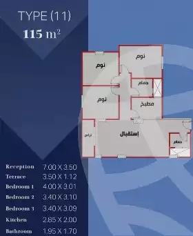 https://aqarmap.com.eg/en/listing/5776682-for-sale-cairo-hadayek-el-ahram-horus-street