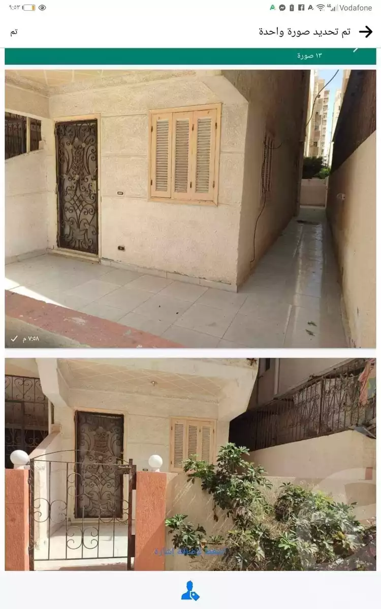https://aqarmap.com.eg/ar/listing/5782808-for-sale-alexandria-l-jmy-shataa-el-nakheel