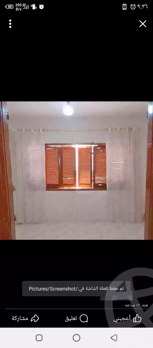 https://aqarmap.com.eg/en/listing/5783670-for-sale-alexandria-l-jmy-el-hanouvel-el-zahraa-city-st