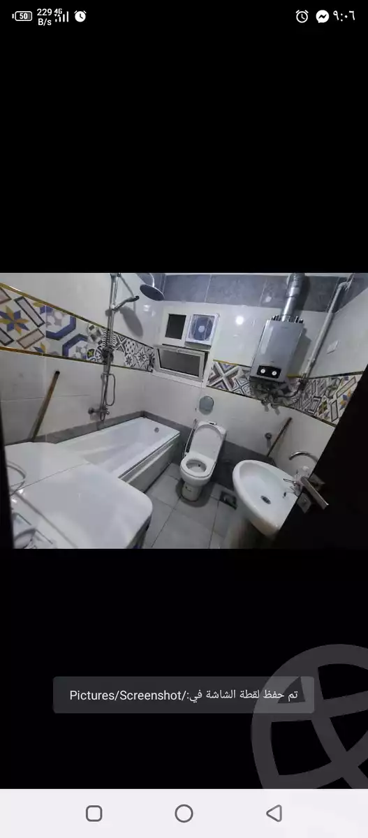 https://aqarmap.com.eg/en/listing/5786787-for-rent-cairo-faisal-shareaa-el-safa-wa-el-marwah