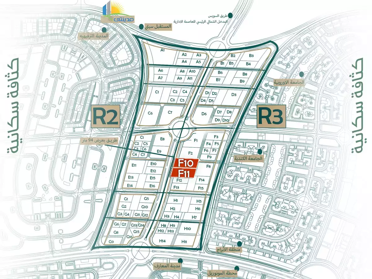 https://aqarmap.com.eg/ar/listing/6087697-projects-stone-capital