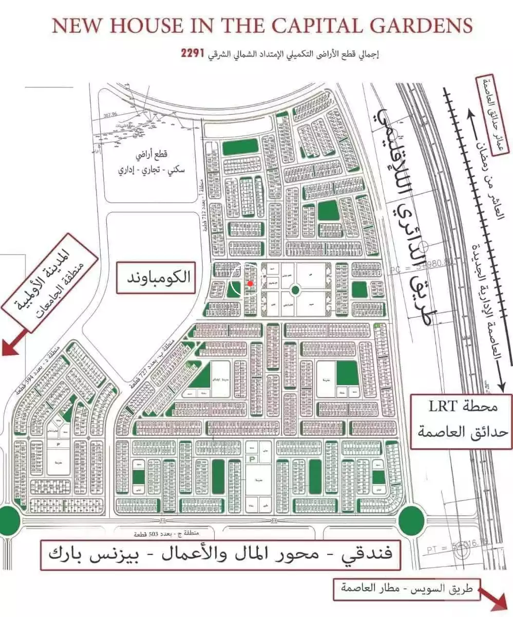 https://aqarmap.com.eg/en/listing/5598824-for-sale-cairo-badr-city