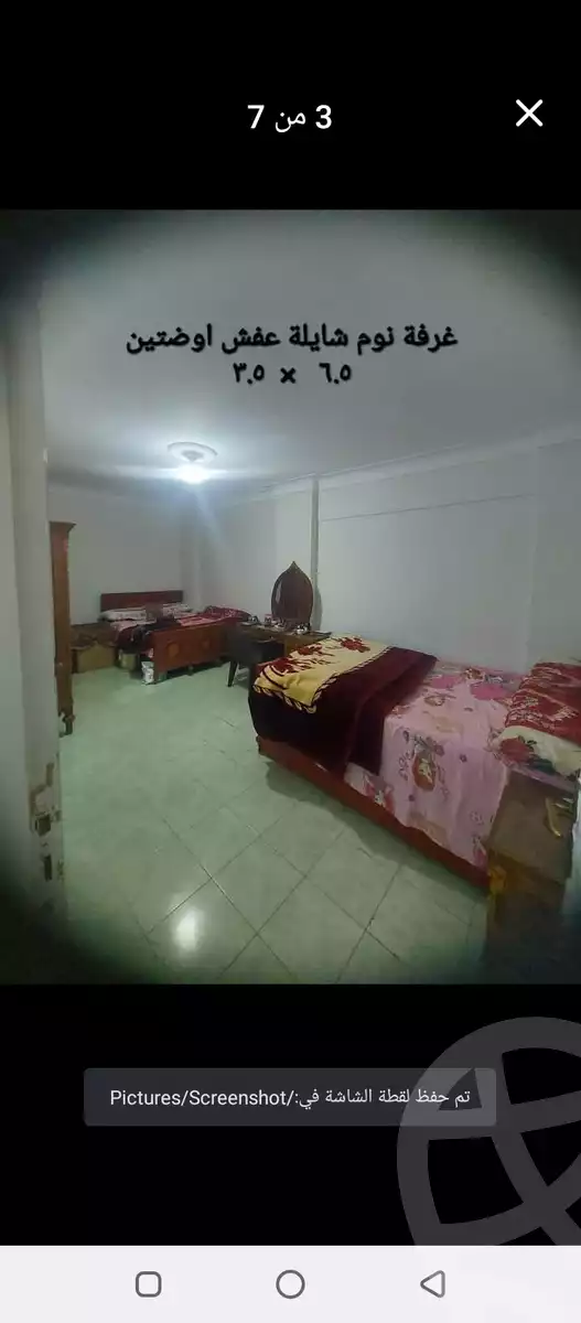 https://aqarmap.com.eg/en/listing/5792656-for-sale-alexandria-lsywf-el-falki