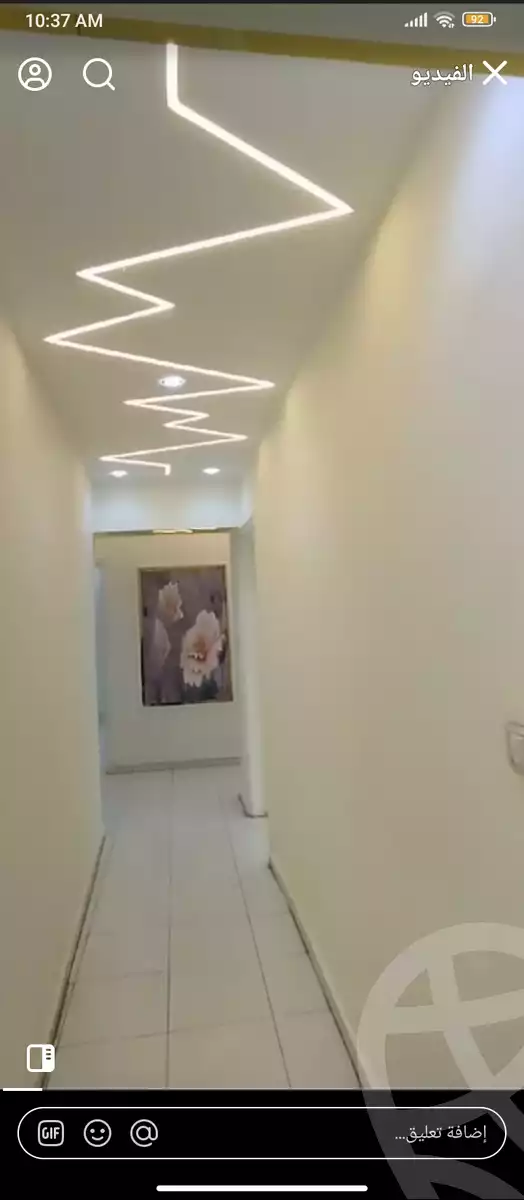 https://aqarmap.com.eg/en/listing/5794162-for-sale-cairo-faisal-shareaa-el-malek-fasel