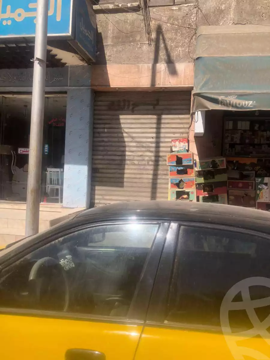 https://aqarmap.com.eg/en/listing/5797126-for-sale-alexandria-l-jmy-el-hanouvel