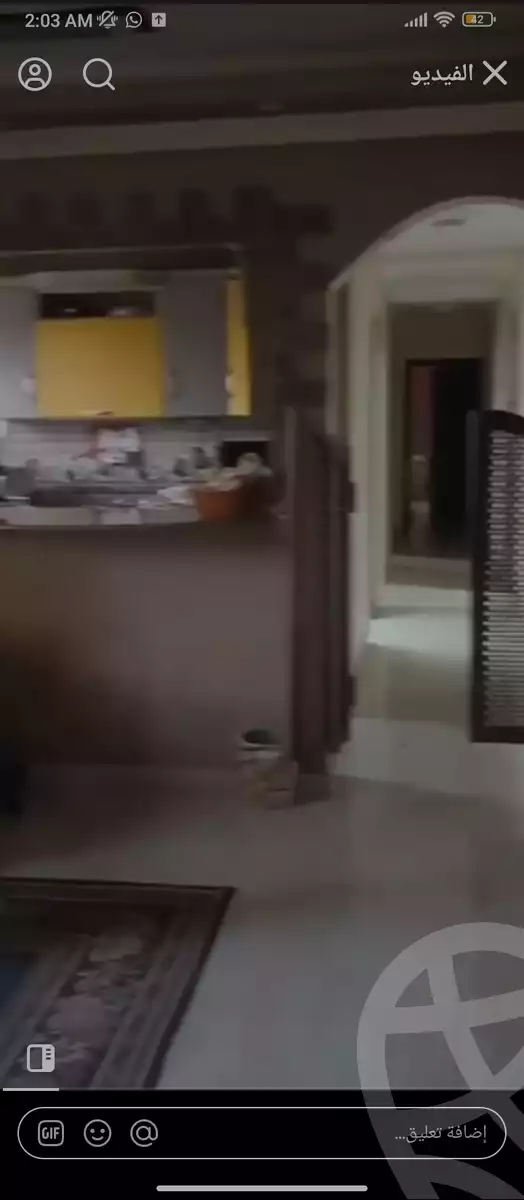 https://aqarmap.com.eg/ar/listing/5798752-for-sale-cairo-ain-shams-el-naam-al-sad-al-aali-st