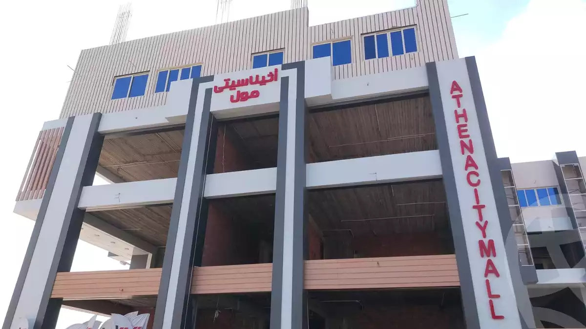 https://aqarmap.com.eg/ar/listing/5799944-for-sale-cairo-badr-city-business-men-center