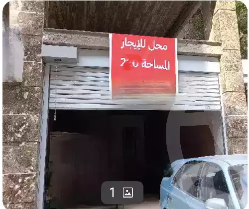 https://aqarmap.com.eg/en/listing/5804903-for-sale-cairo-al-zamalek-july-26