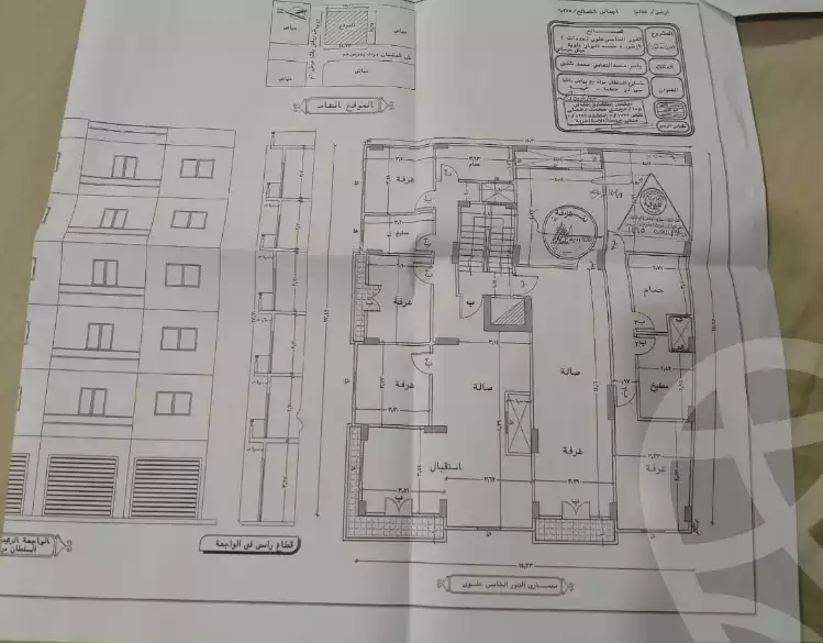 https://aqarmap.com.eg/en/listing/5806210-for-sale-gharbia-tanta-tanta-city-el-soultan-mourad-st