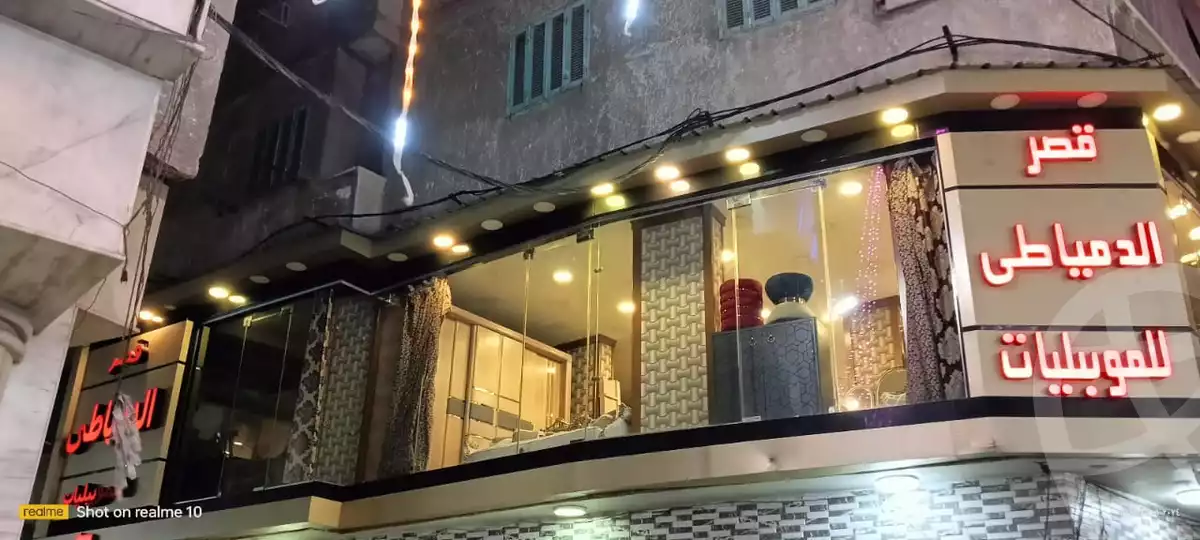 https://aqarmap.com.eg/en/listing/5809222-for-sale-alexandria-alhadara-new-el-hadra-el-zahraa-st
