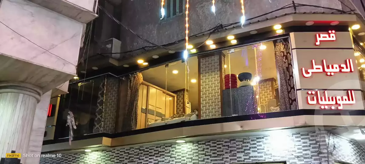 https://aqarmap.com.eg/en/listing/5809222-for-sale-alexandria-alhadara-new-el-hadra-el-zahraa-st