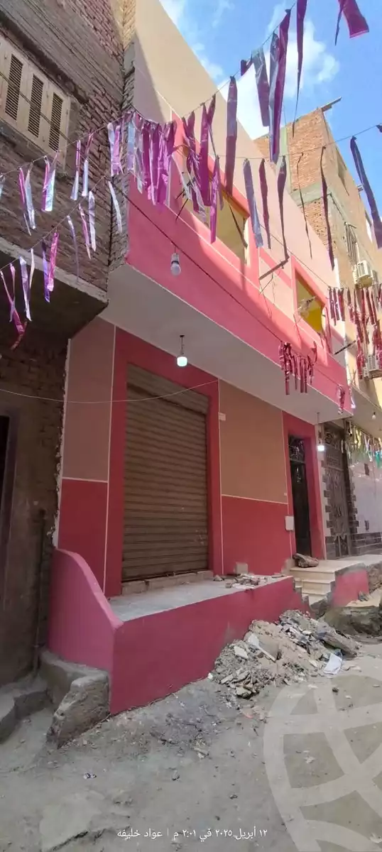https://aqarmap.com.eg/en/listing/5813471-for-sale-cairo-el-marg
