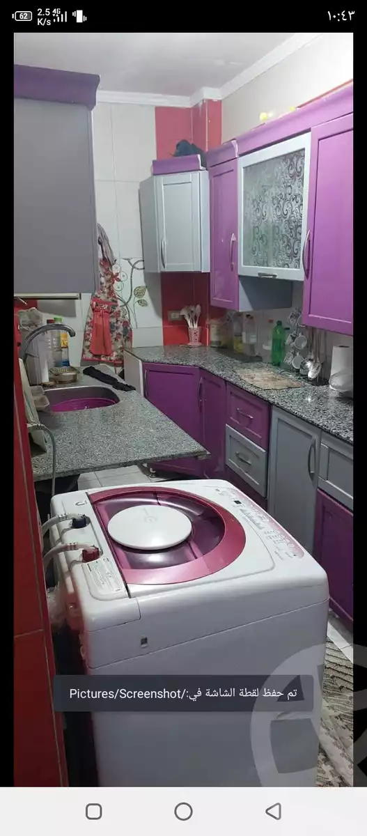 https://aqarmap.com.eg/en/listing/5820708-for-rent-cairo-el-zawiya-el-hamra