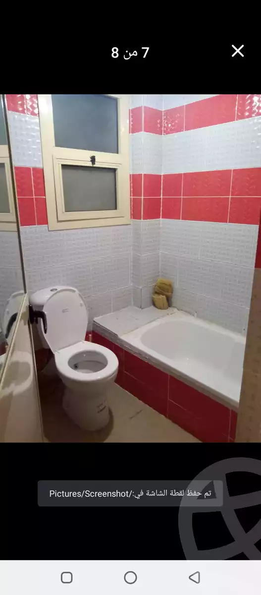 https://aqarmap.com.eg/ar/listing/5825537-for-sale-alexandria-l-jmy-lbytsh-street-8
