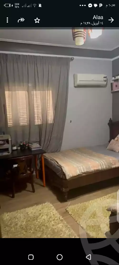 https://aqarmap.com.eg/en/listing/5833680-for-sale-cairo-new-cairo-gharb-arabila-selim-st