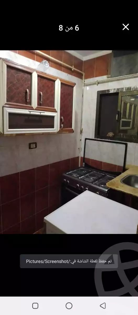 https://aqarmap.com.eg/en/listing/5835768-for-rent-cairo-faisal-el-tawabeq-el-mansheya-st