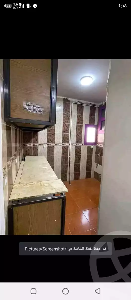 https://aqarmap.com.eg/ar/listing/5835792-for-rent-cairo-el-haram-el-maryotya-el-ikhlas-st