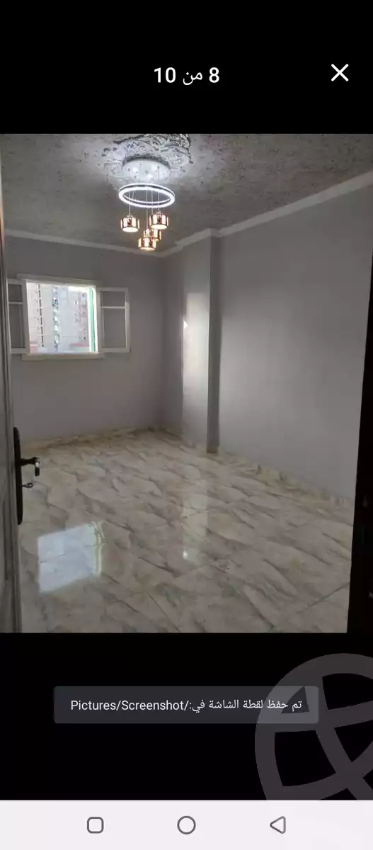 https://aqarmap.com.eg/ar/listing/5836023-for-sale-alexandria-bakoos