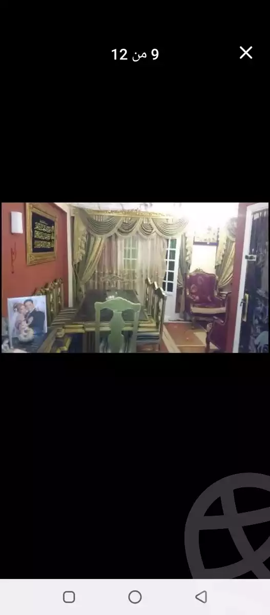https://aqarmap.com.eg/en/listing/5836898-for-sale-alexandria-fyktwry-shr-mlk-hfny