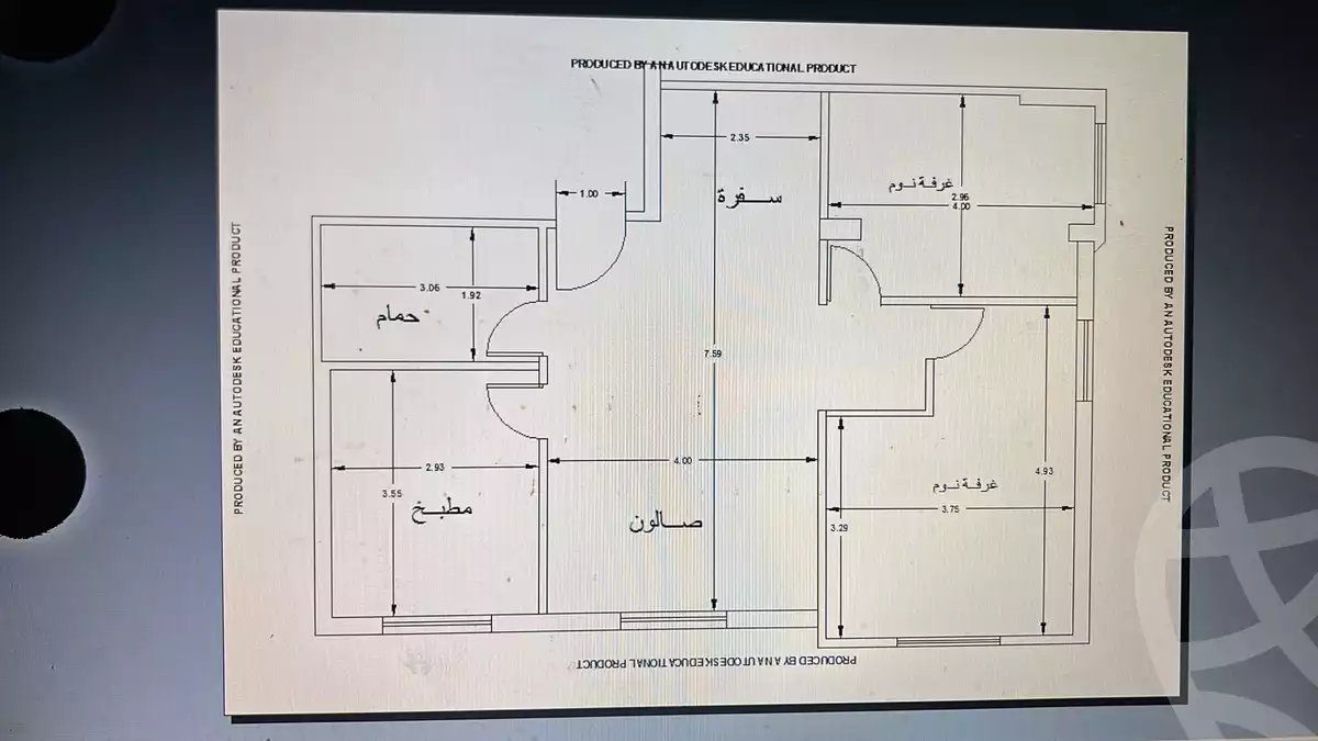https://aqarmap.com.eg/en/listing/5841314-for-sale-cairo-new-cairo-compounds-gardenia-hights-abo-el-hawl-abo-el-hawl-2