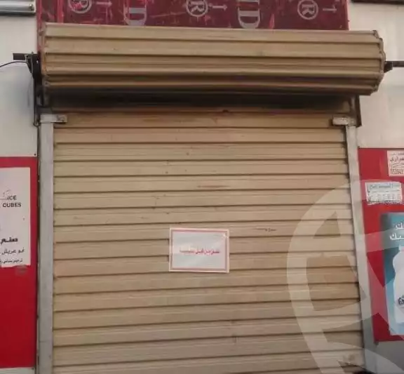 https://aqarmap.com.eg/en/listing/5841947-for-rent-asyut-asyut-city-el-gomhoreya-st
