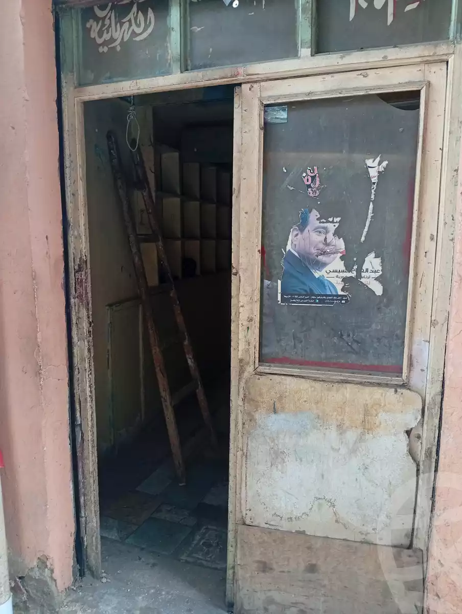 https://aqarmap.com.eg/en/listing/5842483-for-sale-alexandria-moharram-bey-tryq-qn-lswys