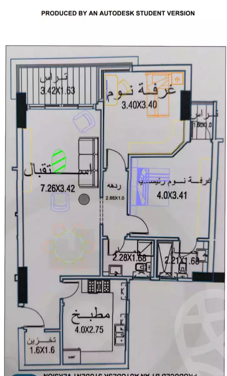 https://aqarmap.com.eg/ar/listing/5843895-for-sale-cairo-heliopolis-compounds-kmbwnd-jw-hlywbwlys-il-cazar