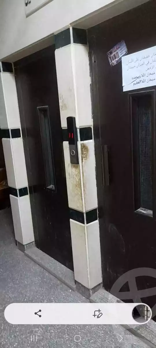 https://aqarmap.com.eg/ar/listing/5845342-for-sale-asyut-asyut-city