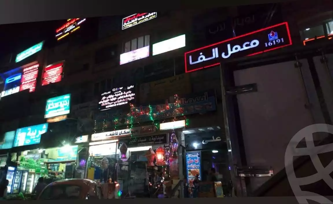 https://aqarmap.com.eg/en/listing/5846312-for-sale-cairo-al-oubour-el-hay-el-awal-el-taba