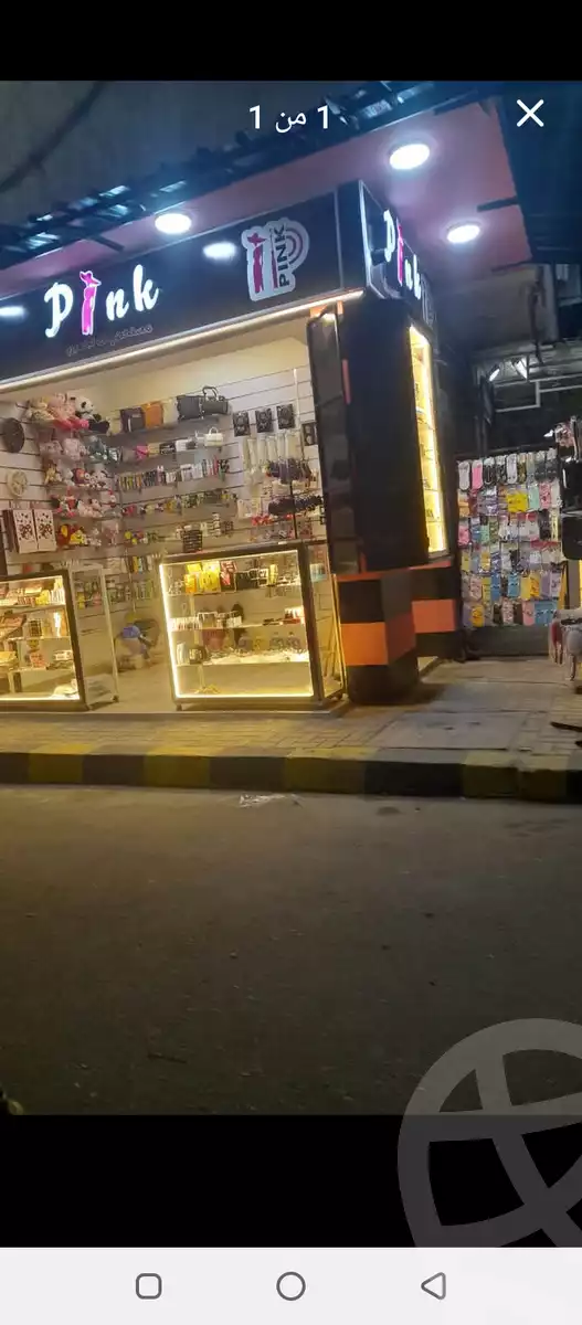 https://aqarmap.com.eg/en/listing/5846690-for-sale-alexandria-sydy-bshr-sydy-bshr-qbly-saif-st