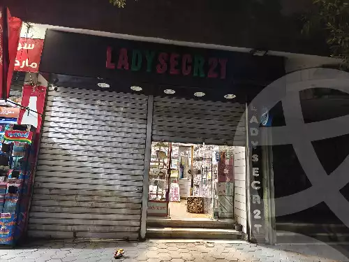 https://aqarmap.com.eg/ar/listing/5846726-for-sale-cairo-el-zaytun-lzytwn-lshrqy-toman-bai-st